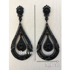 Nagy méretű könnycsepp fülbevaló